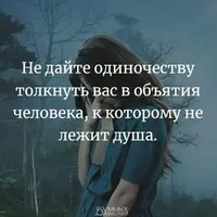 imgonline-com-ua-Resize-dzmwRsilaVy1p.webp