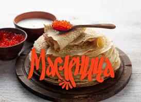 мас.webp