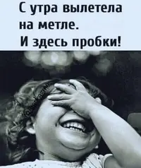 1200-нстр.webp