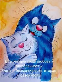 imgonline-com-ua-Resize-knuMb6LWwRbGO4Wx.webp