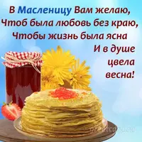 432166196_766704981745623_8074711645036263836_n.webp.webp
