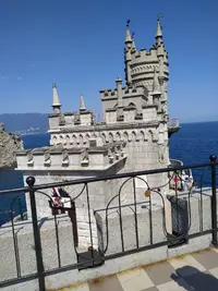 1000027083.webp