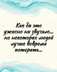 imgonline-com-ua-Resize-rfnEu41jk43n.webp