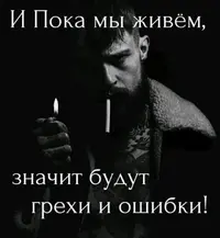IYtaPOQolUQ.webp