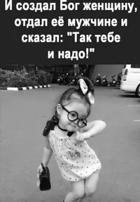1200-нстр.webp