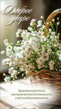 20240319_094201_085.webp