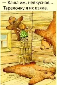 1200-нстрн.webp
