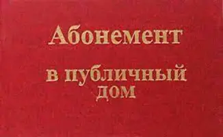 imgonline-com-ua-Resize-hvoa9egCBsxZ.webp