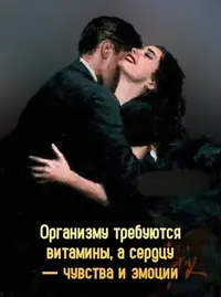 imgonline-com-ua-Resize-EL5eQA4r9KiW.webp