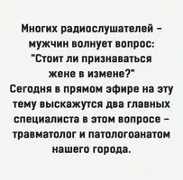Ð¸Ð·Ð¼ÐµÐ½Ð°.webp