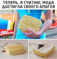 1711103259113373414.webp