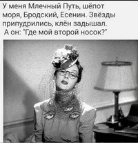 849.webp
