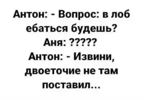 1200-прпск.webp