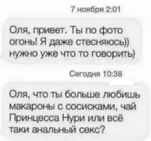 1200-прпс.webp