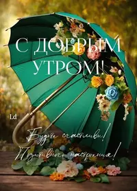 84456_361.webp