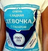 4..PRIKKARTINKAT2NAS184_15NOYB16.webp
