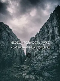 imgonline-com-ua-Resize-cQw8x46Pdg.webp