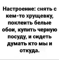 1712031373147873776.webp