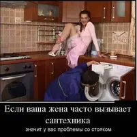 5..PRIKKARTINKAT2NAS201_17DEK16.webp