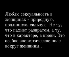 Screenshot_20240404_093447_Instagram.webp