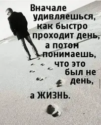 imgonline-com-ua-Resize-ALopBnx1lcvSJ.webp