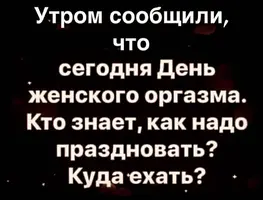 Screenshot_20240405_225213_Instagram.webp