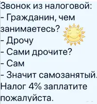 Screenshot_20240406_201606_Instagram.webp
