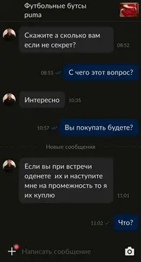 1200-юмр.webp