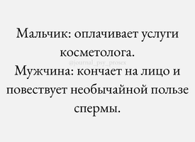 Screenshot_20240407_193148_Instagram.webp