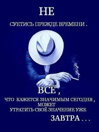 imgonline-com-ua-Resize-6yGejE8vnrJpyOgQ.webp