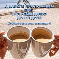 imgonline-com-ua-Resize-4gy8zoknVwJH.webp