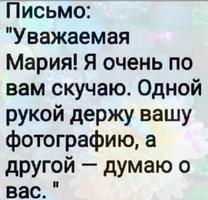 Screenshot_20240409_105950_Instagram.webp