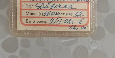 20240409151502.webp
