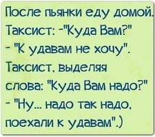 1426697282_0000.webp