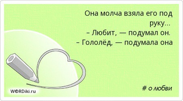 VK_Saved_Photo_ 635986806194308244.webp