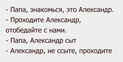 VK_Saved_Photo_ 635973030059293271.webp