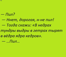 VK_Saved_Photo_ 636071379229865679.webp