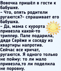 Screenshot_2024-04-10-13-06-31-98_68e74cc0265513bba3f4cf8e2c9891fe.webp