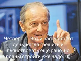 imgonline-com-ua-Resize-9OBRsutvV8q2j.webp