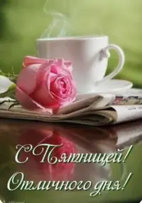 CEE61D62-ABCC-43D8-B0E1-327A84D65AF1.webp