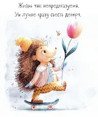 634.webp