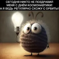 436227263_949674353364993_8480205308486723091_n.webp