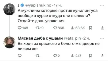 Без названия (1).webp
