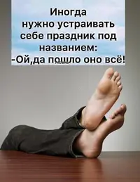 imgonline-com-ua-Resize-0RxIIdQRgPxwrnx.webp