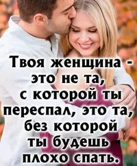 imgonline-com-ua-Resize-36QKck0uyAnEkxN.webp