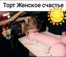 Screenshot_2024-04-20-18-33-28-71_68e74cc0265513bba3f4cf8e2c9891fe.webp