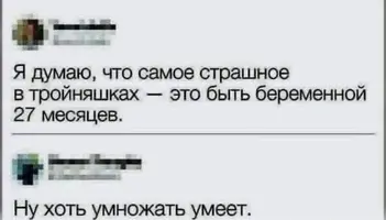 99-9.webp