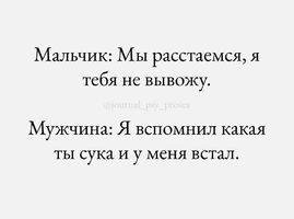 Screenshot_20240421_083838_Instagram.webp