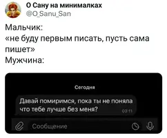 433.webp
