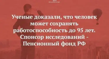 c147773e9fe94044a68507362d9.webp